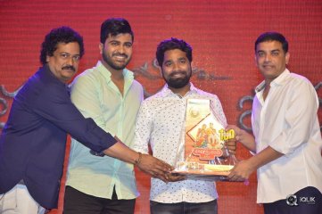 Shatamanam Bhavati Movie 100 Days Function